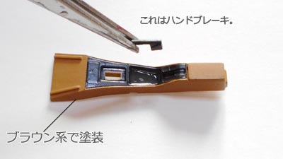 1/24 日産シルビアS110 