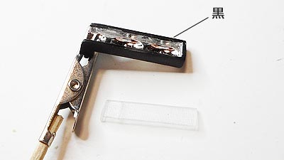 1/24 日産シルビアS110 