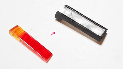 1/24 日産シルビアS110 