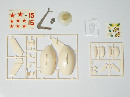 　ミグ15　たまご飛行機